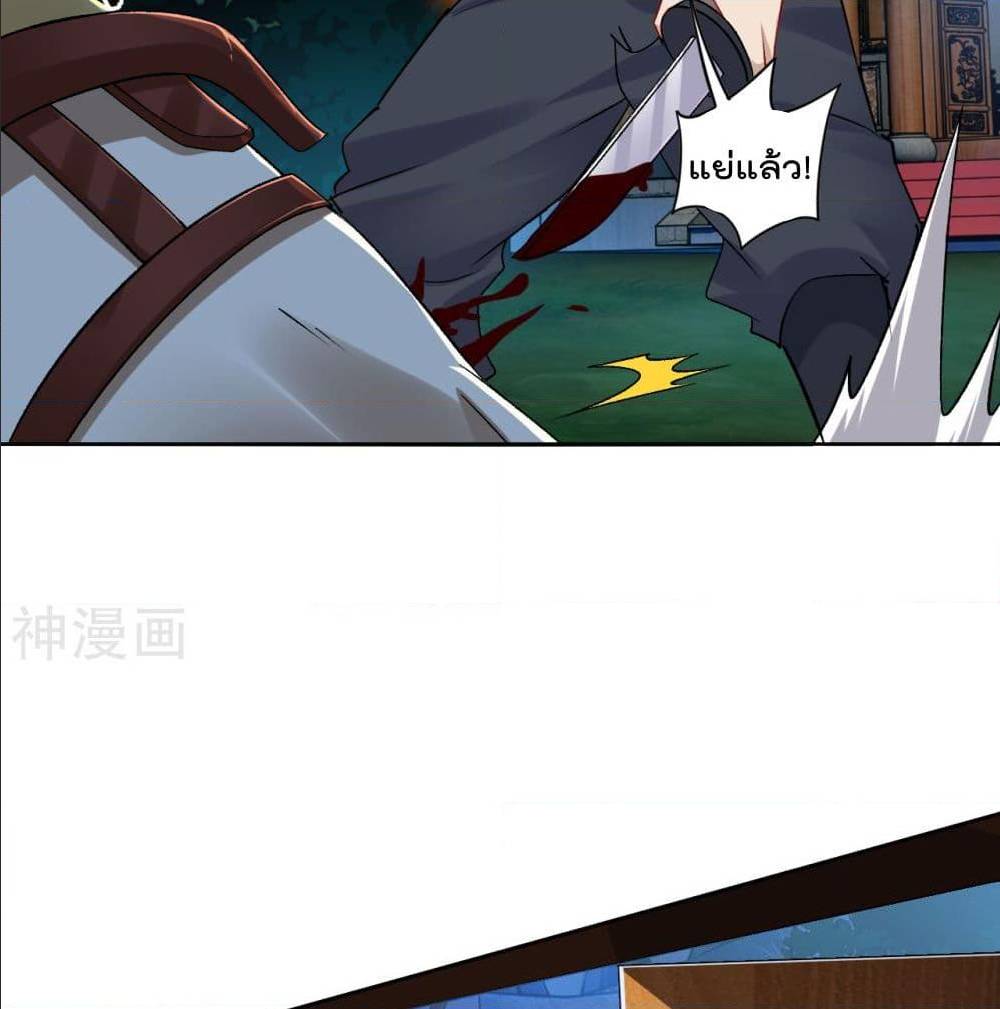 เธญเนเธฒเธเธเธฒเธฃเนเธ•เธนเธ เธกเธฑเธเธเธฐ