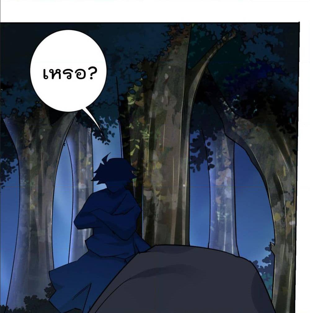 เธญเนเธฒเธเธเธฒเธฃเนเธ•เธนเธ เธกเธฑเธเธเธฐ