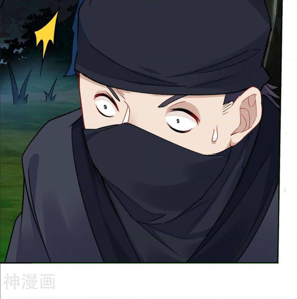 เธญเนเธฒเธเธเธฒเธฃเนเธ•เธนเธ เธกเธฑเธเธเธฐ