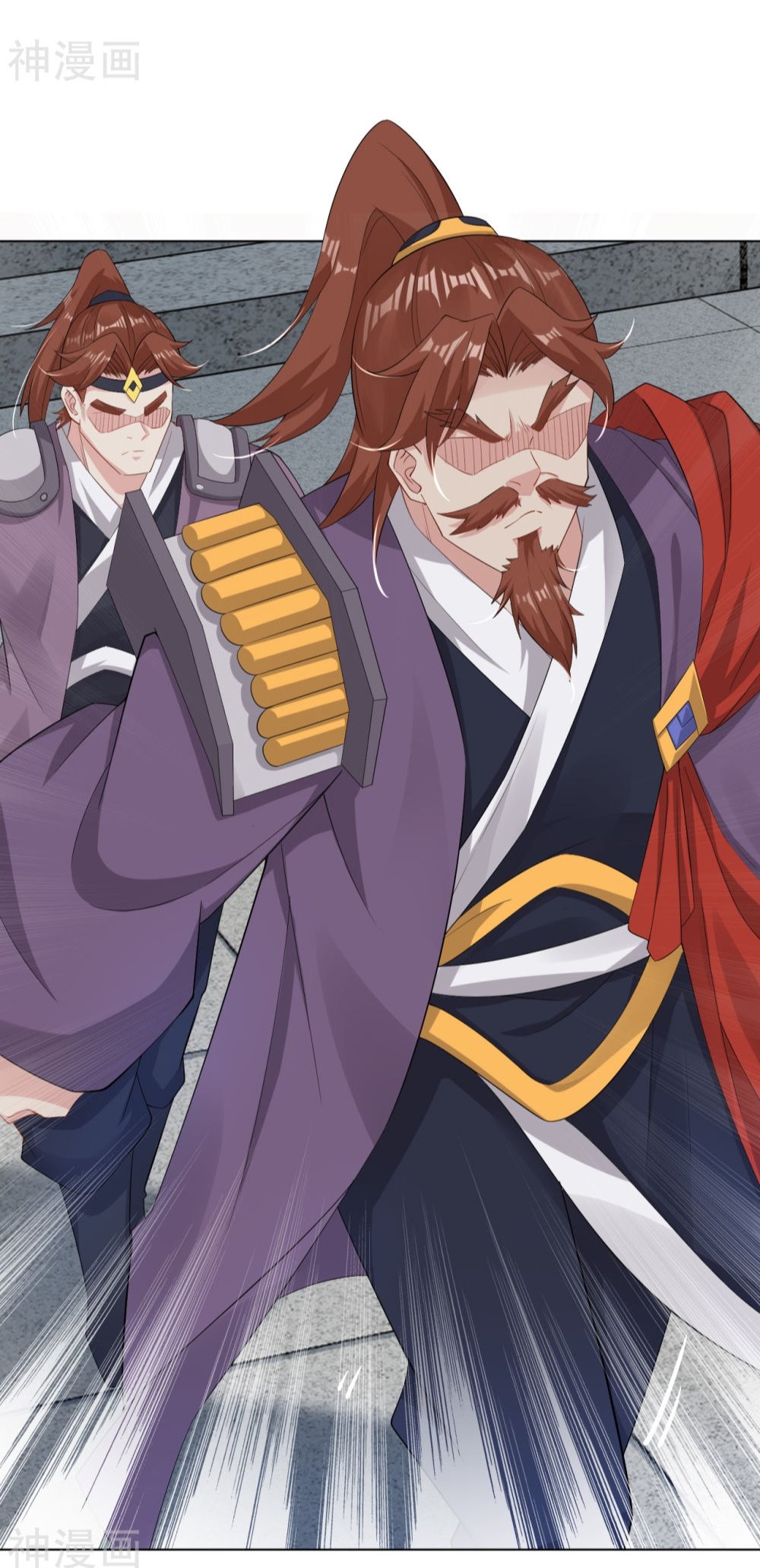 à¸­à¹ˆà¸²à¸™à¸¡à¸±à¸‡à¸‡à¸° à¸à¸²à¸£à¹Œà¸•à¸¹à¸™