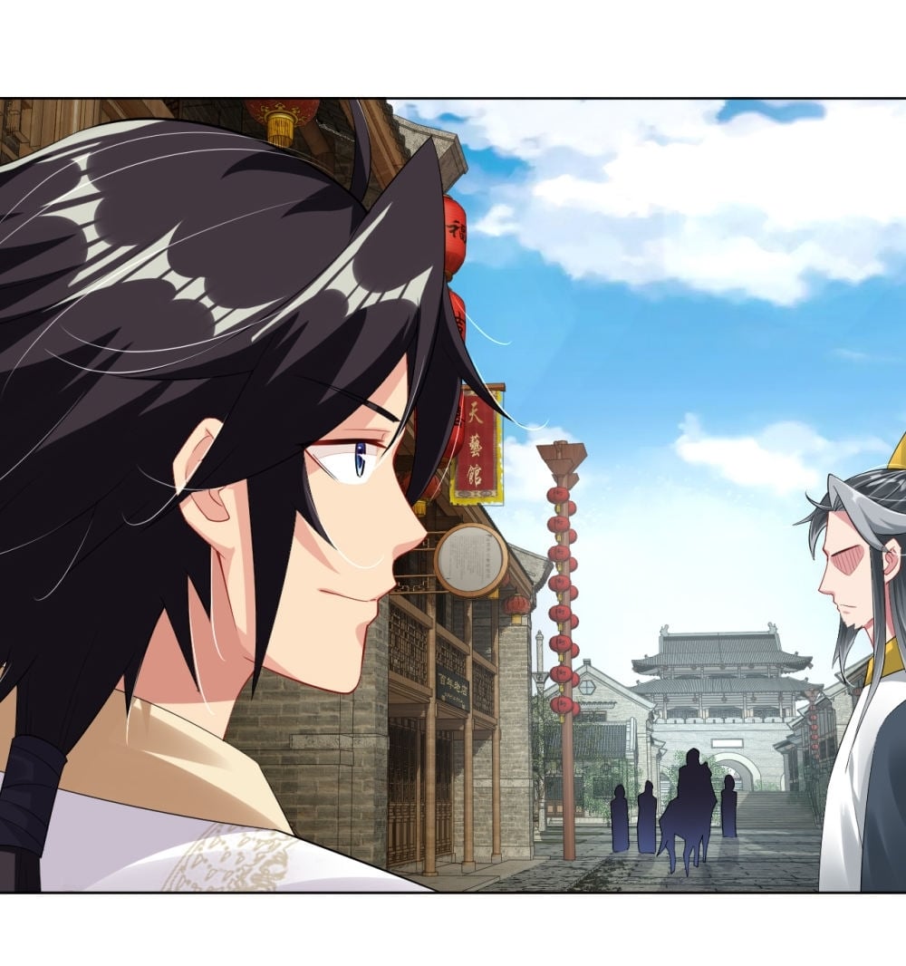 เธญเนเธฒเธเธกเธฑเธเธเธฐ เธเธฒเธฃเนเธ•เธนเธ