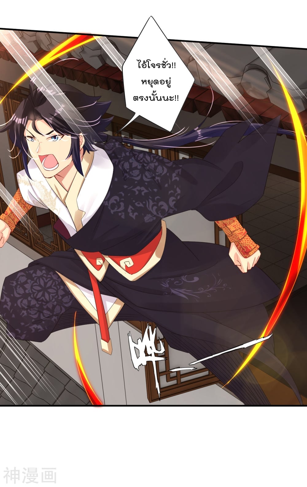 เธญเนเธฒเธเธกเธฑเธเธเธฐ เธเธฒเธฃเนเธ•เธนเธ