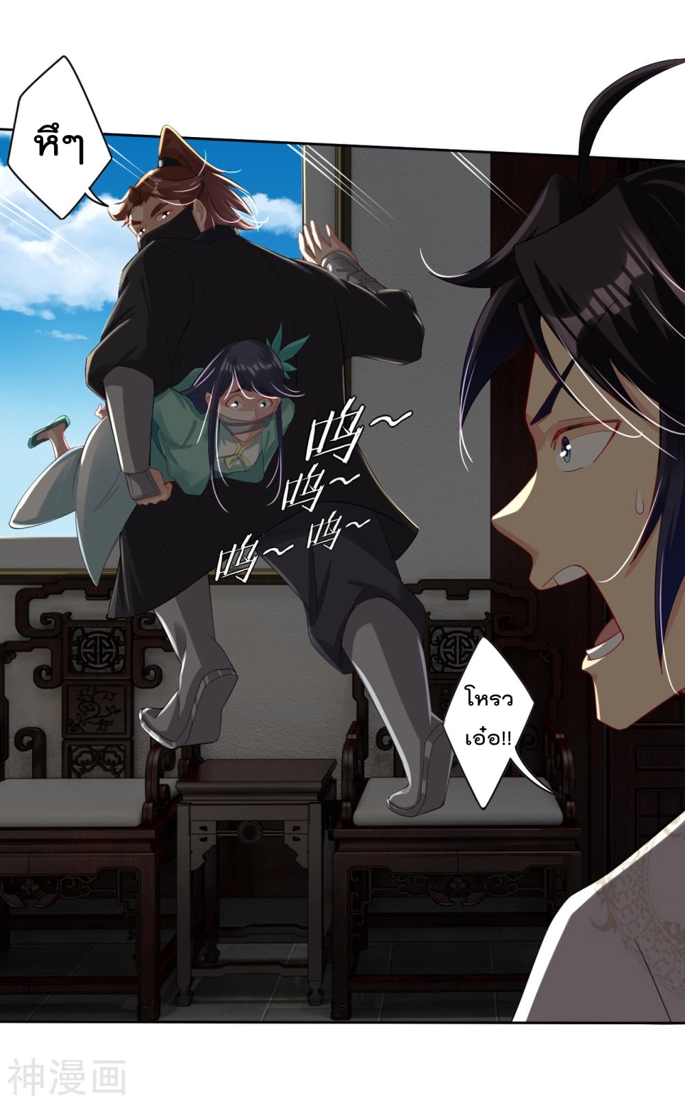 เธญเนเธฒเธเธกเธฑเธเธเธฐ เธเธฒเธฃเนเธ•เธนเธ