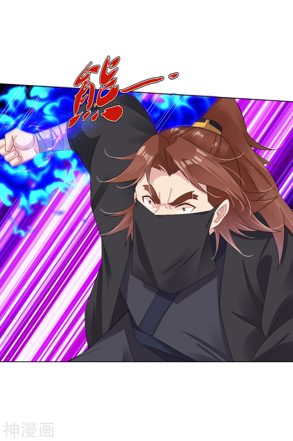 เธญเนเธฒเธเธกเธฑเธเธเธฐ เธเธฒเธฃเนเธ•เธนเธ