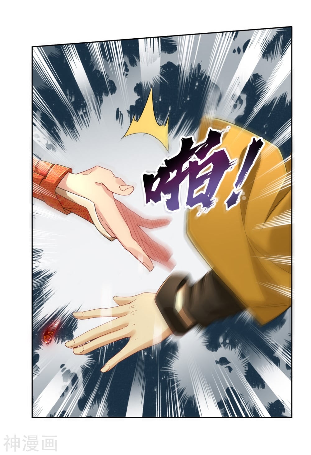 เธญเนเธฒเธเธกเธฑเธเธเธฐ เธเธฒเธฃเนเธ•เธนเธ