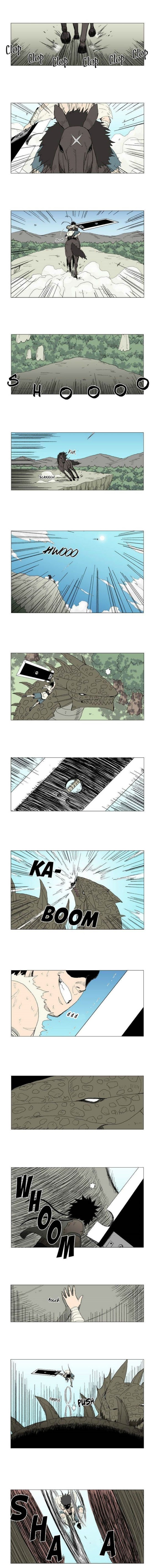 à¸­à¹ˆà¸²à¸™ Red Storm