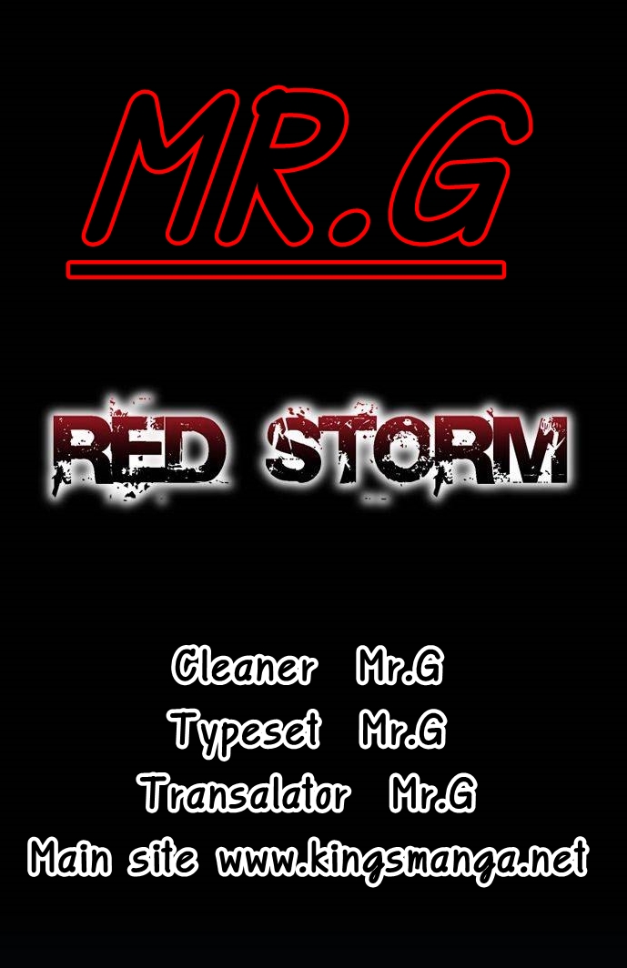 à¸­à¹ˆà¸²à¸™ Red Storm