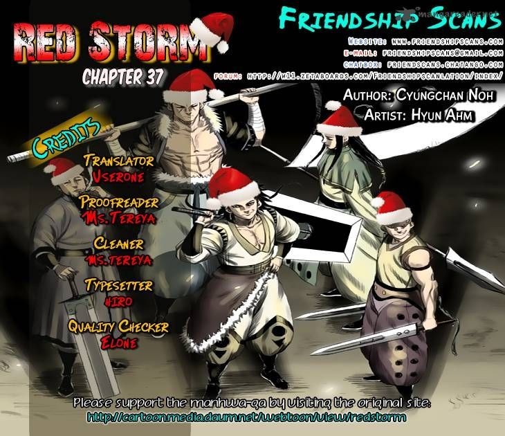 à¸­à¹ˆà¸²à¸™ Red Storm