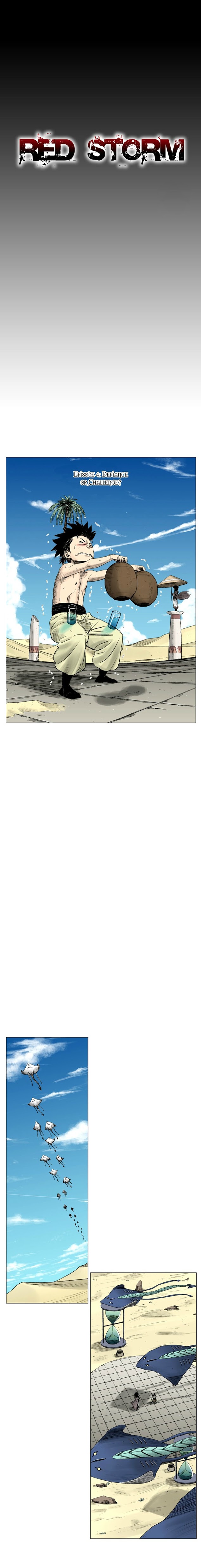 à¸­à¹ˆà¸²à¸™ Red Storm
