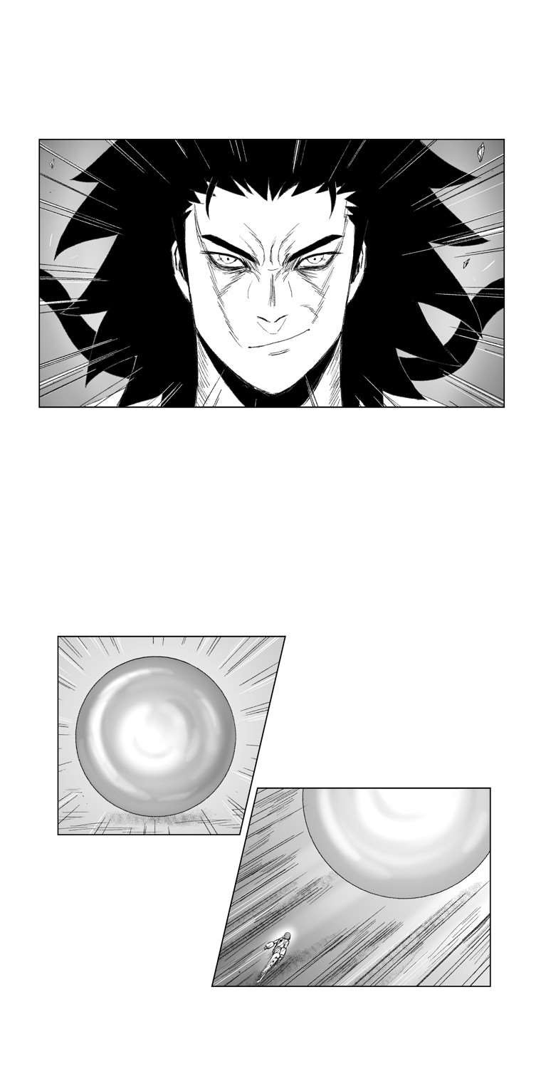 à¸­à¹ˆà¸²à¸™ Red Storm