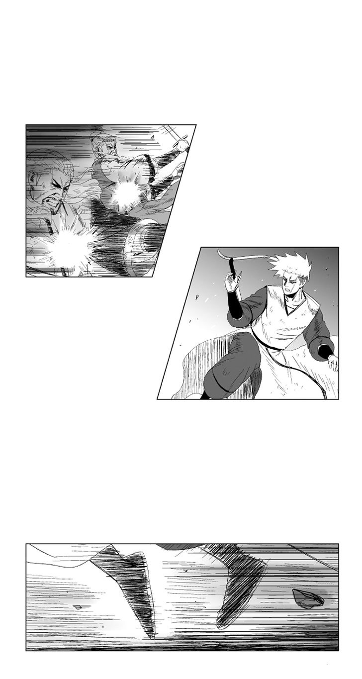 à¸­à¹ˆà¸²à¸™ Red Storm