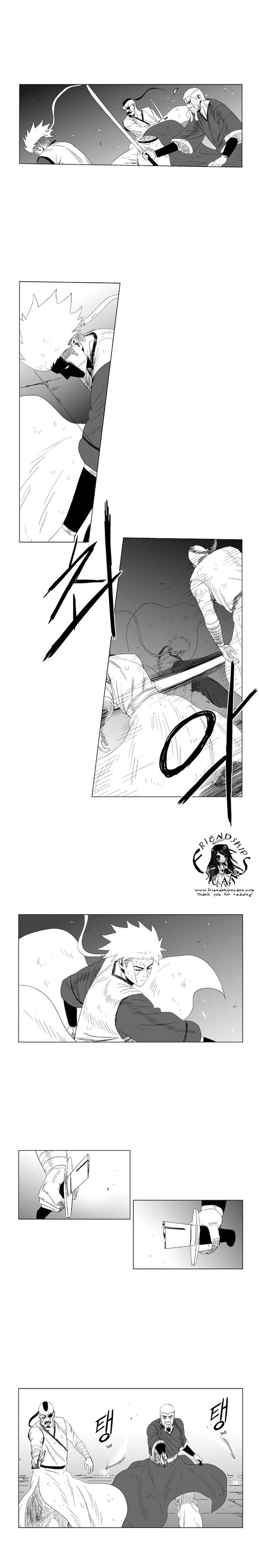 à¸­à¹ˆà¸²à¸™ Red Storm