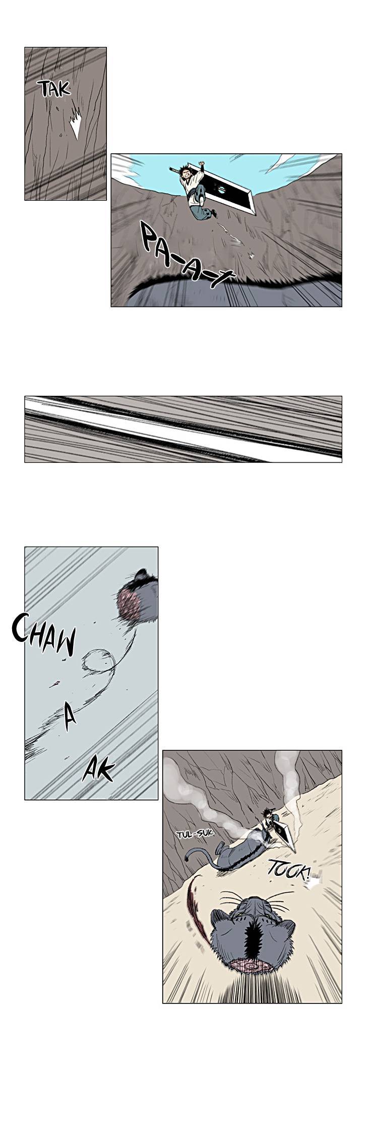 à¸­à¹ˆà¸²à¸™ Red Storm