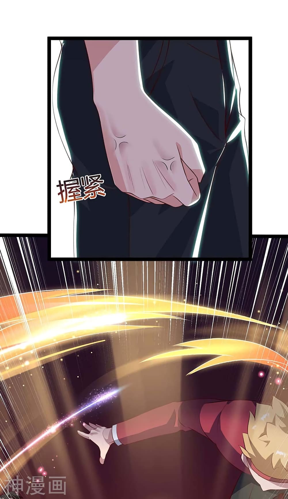 เธญเนเธฒเธ Rebirth Abandoned Less Return