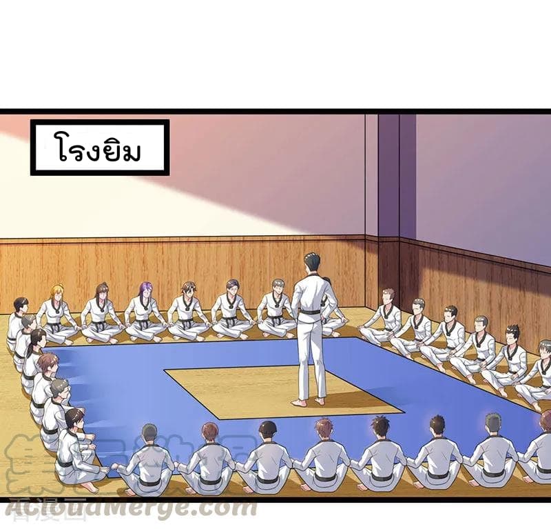 เธญเนเธฒเธ Rebirth Abandoned Less Return