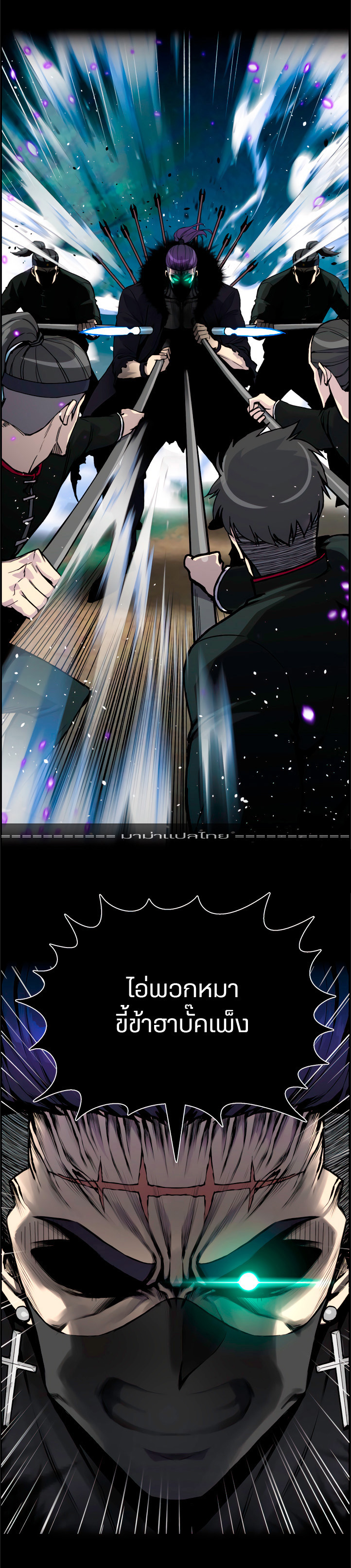 อ่านมังงะ การ์ตูน