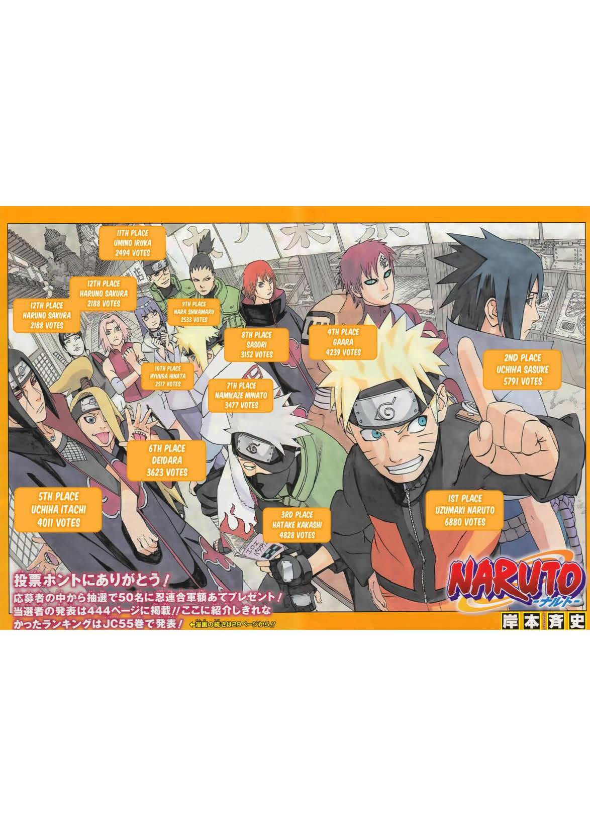 Ã Â¸Â­Ã Â¹Ë†Ã Â¸Â²Ã Â¸â„¢Ã Â¸â„¢Ã Â¸Â²Ã Â¸Â£Ã Â¸Â¹Ã Â¹â€šÃ Â¸â€¢Ã Â¸Â°