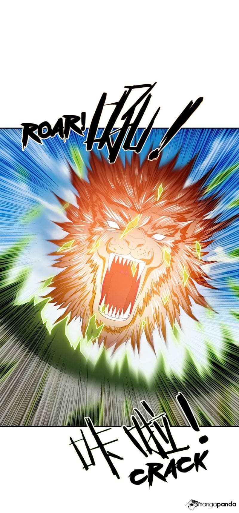 เธญเนเธฒเธ Rise of The Demon King