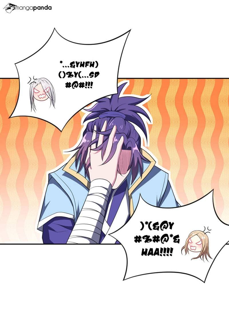 เธญเนเธฒเธ Rise of The Demon King