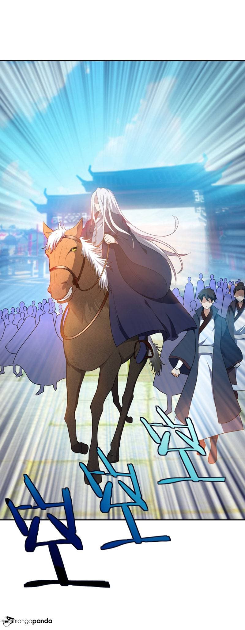 เธญเนเธฒเธ Rise of The Demon King