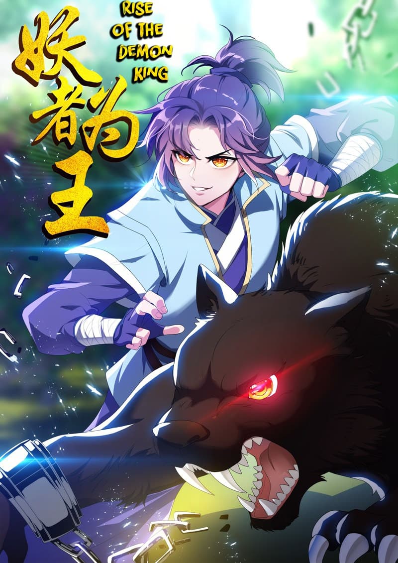 เธญเนเธฒเธ Rise of The Demon King