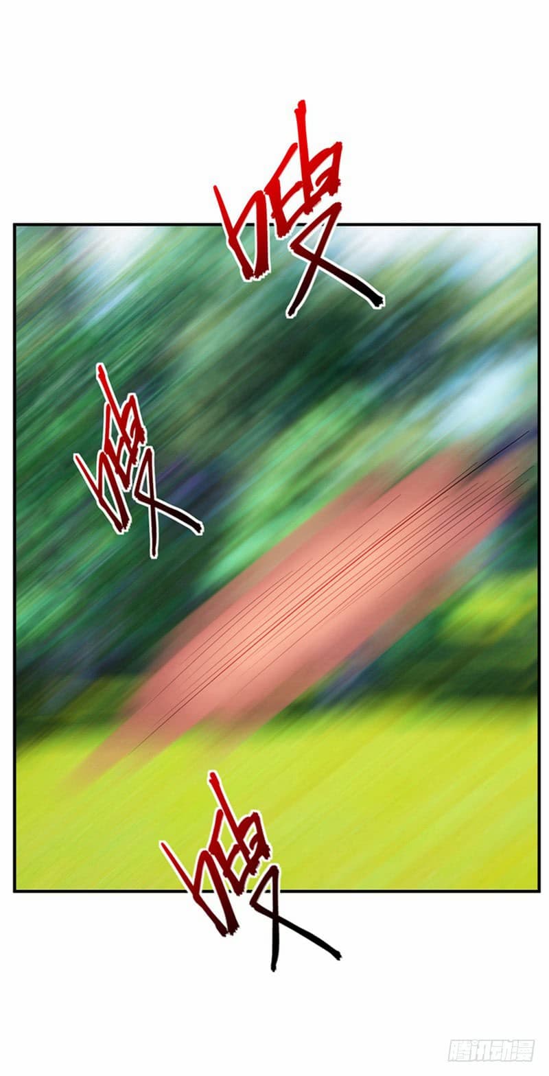 เธญเนเธฒเธ Rise of The Demon King