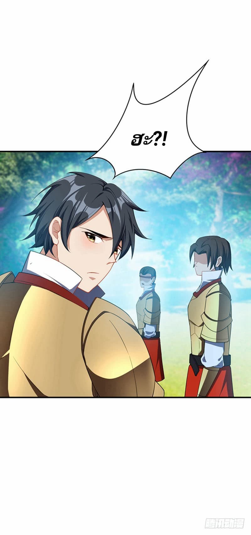 เธญเนเธฒเธ Rise of The Demon King