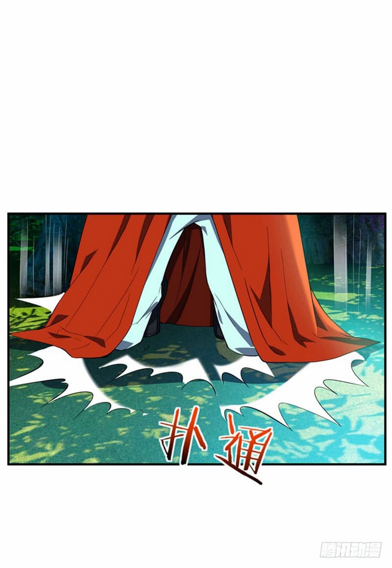 เธญเนเธฒเธ Rise of The Demon King