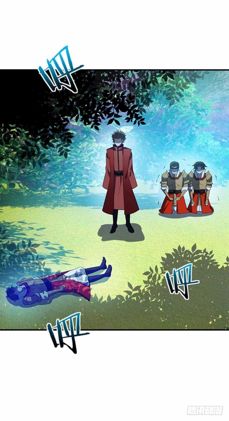 เธญเนเธฒเธ Rise of The Demon King