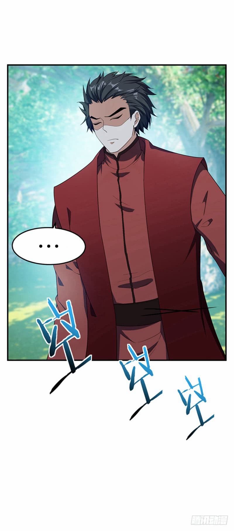 เธญเนเธฒเธ Rise of The Demon King