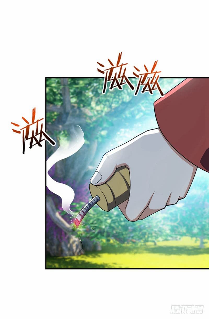 เธญเนเธฒเธ Rise of The Demon King