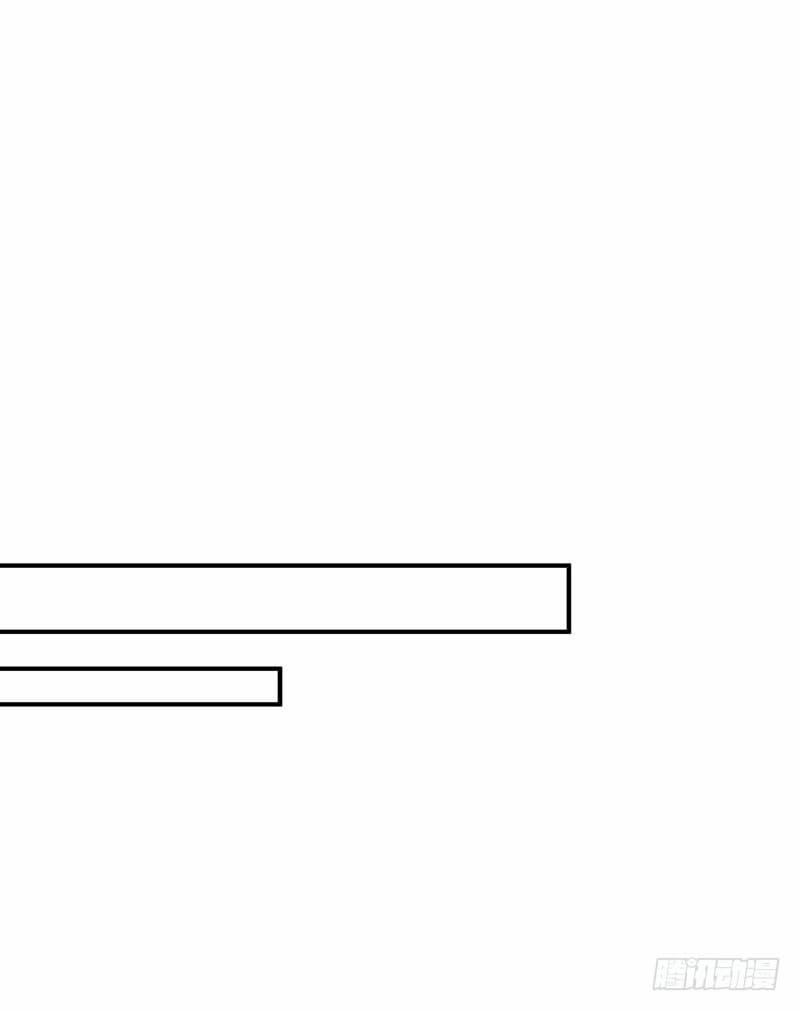 เธญเนเธฒเธ Rise of The Demon King