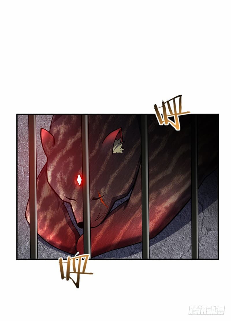 เธญเนเธฒเธ Rise of The Demon King