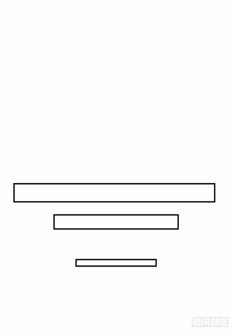 เธญเนเธฒเธ Rise of The Demon King