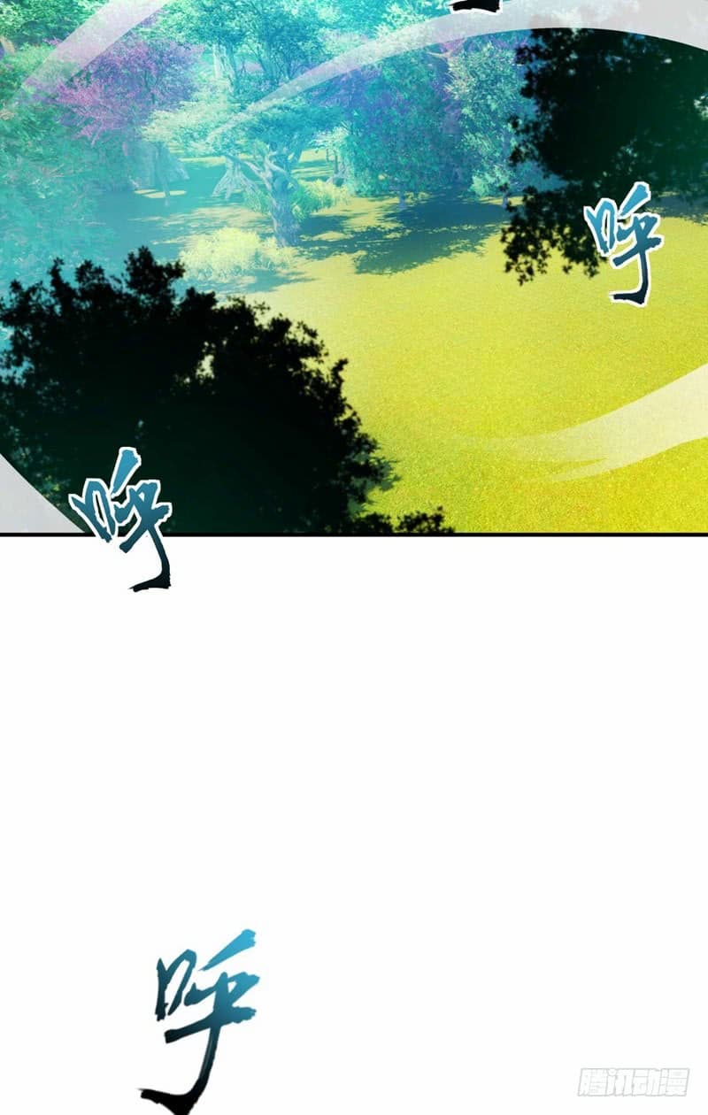 เธญเนเธฒเธ Rise of The Demon King