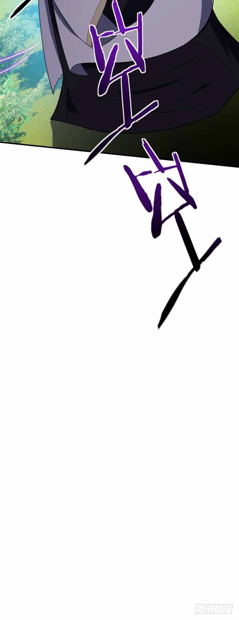 เธญเนเธฒเธ Rise of The Demon King