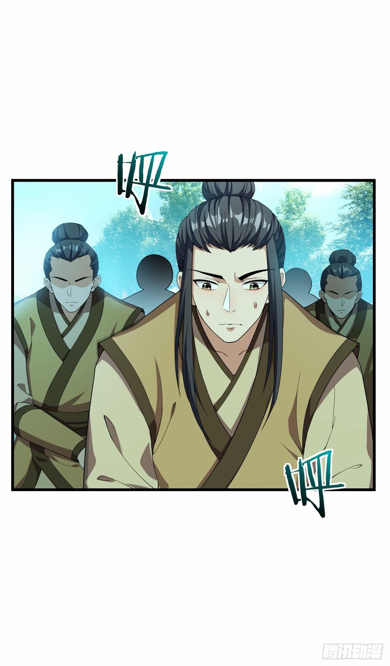 เธญเนเธฒเธ Rise of The Demon King