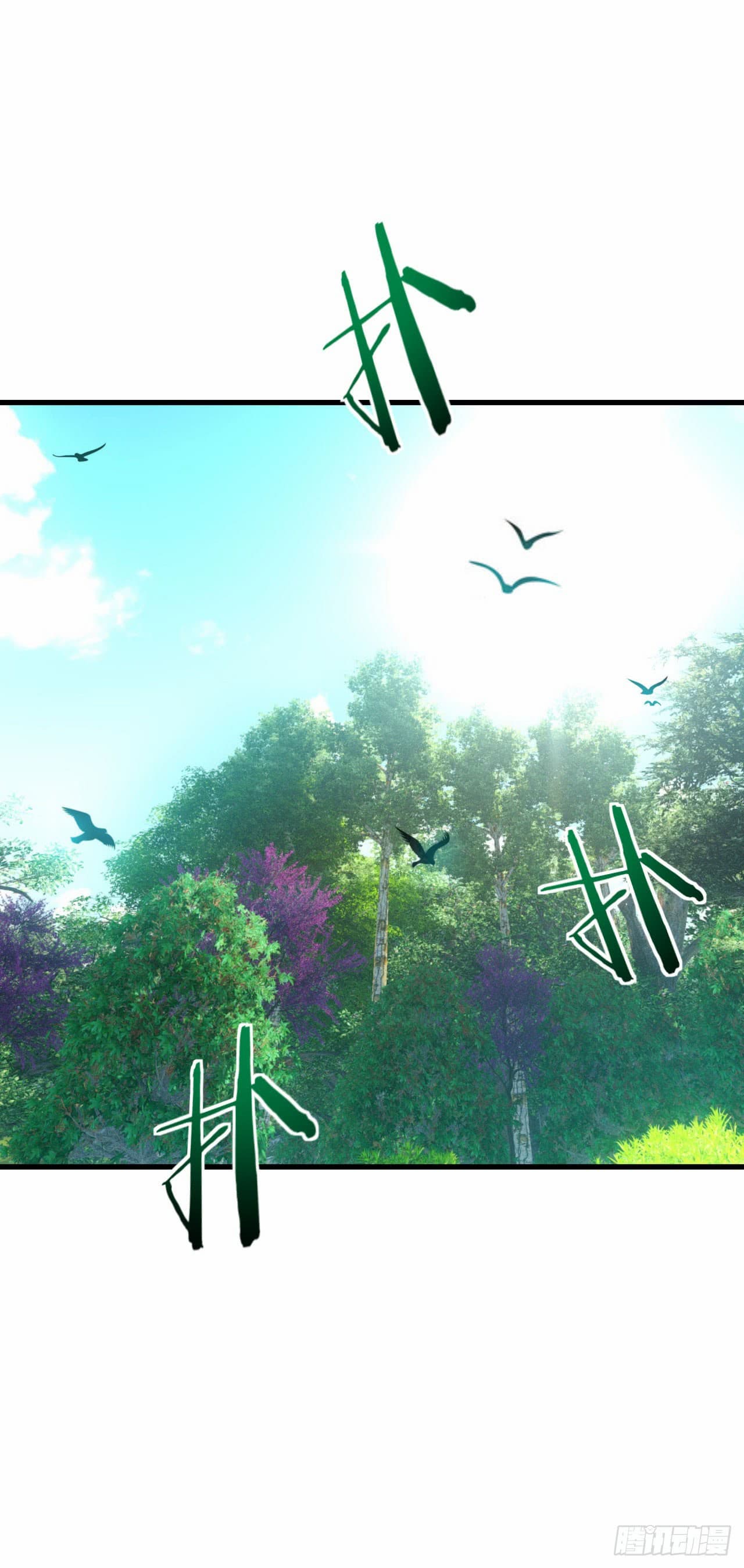 เธญเนเธฒเธ Rise of The Demon King