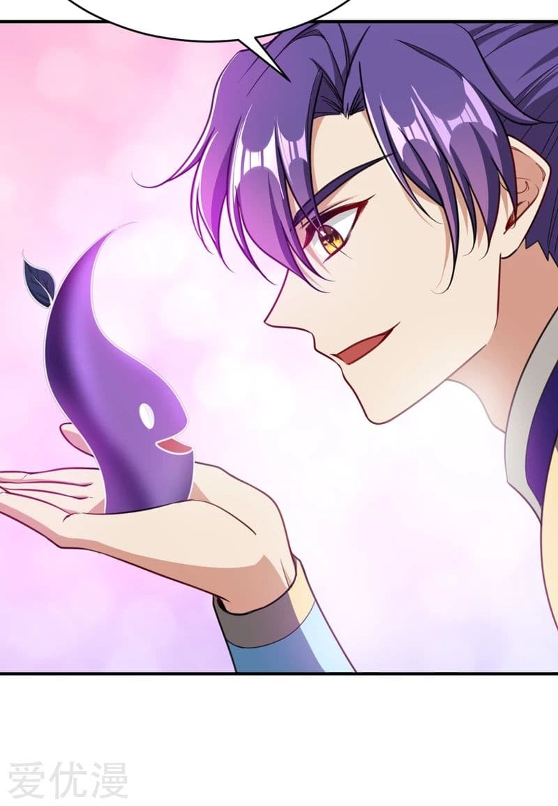 เธญเนเธฒเธ Rise of The Demon King