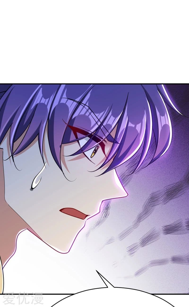 เธญเนเธฒเธ Rise of The Demon King