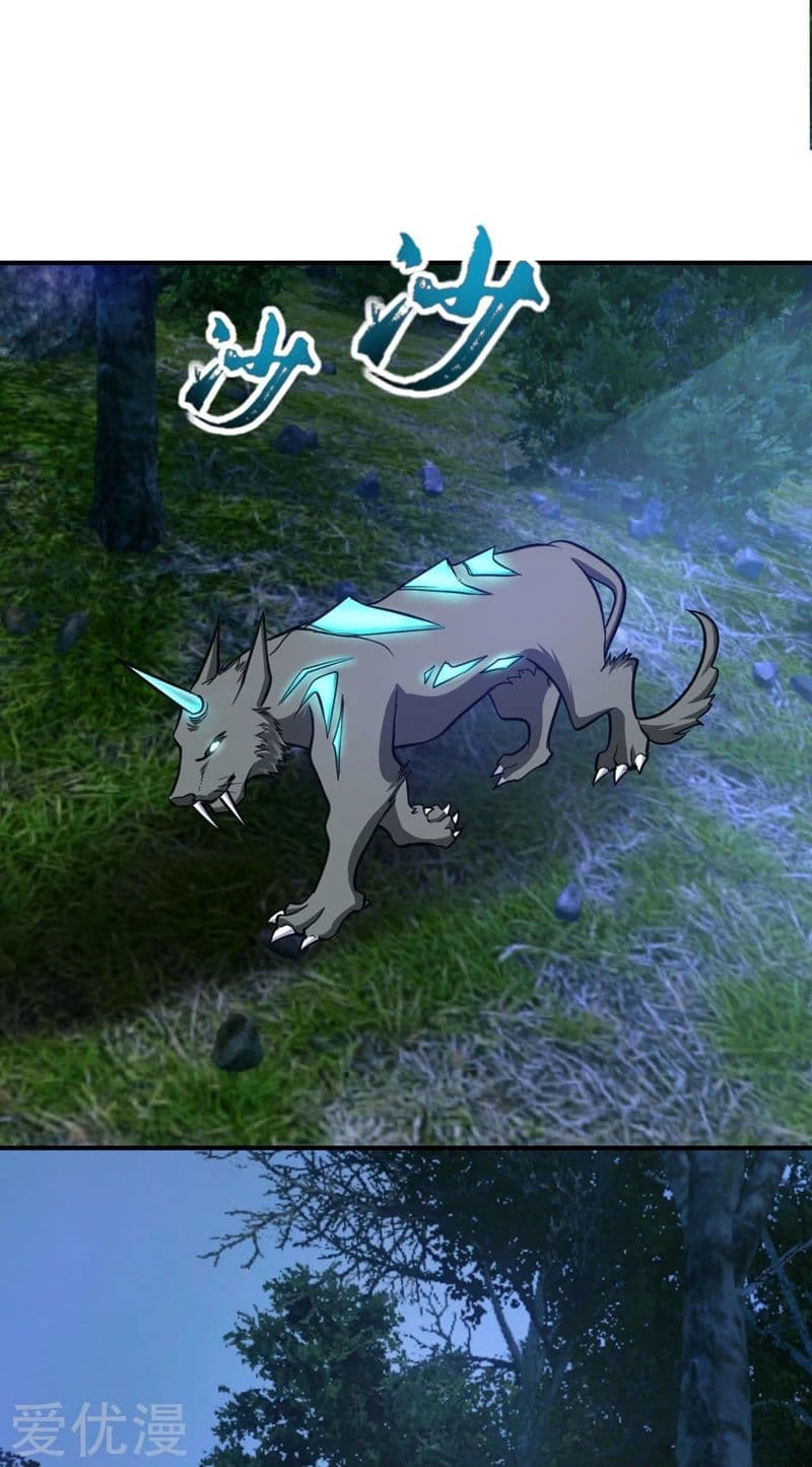 เธญเนเธฒเธ Rise of The Demon King