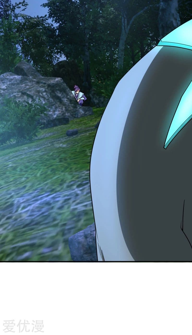 เธญเนเธฒเธ Rise of The Demon King