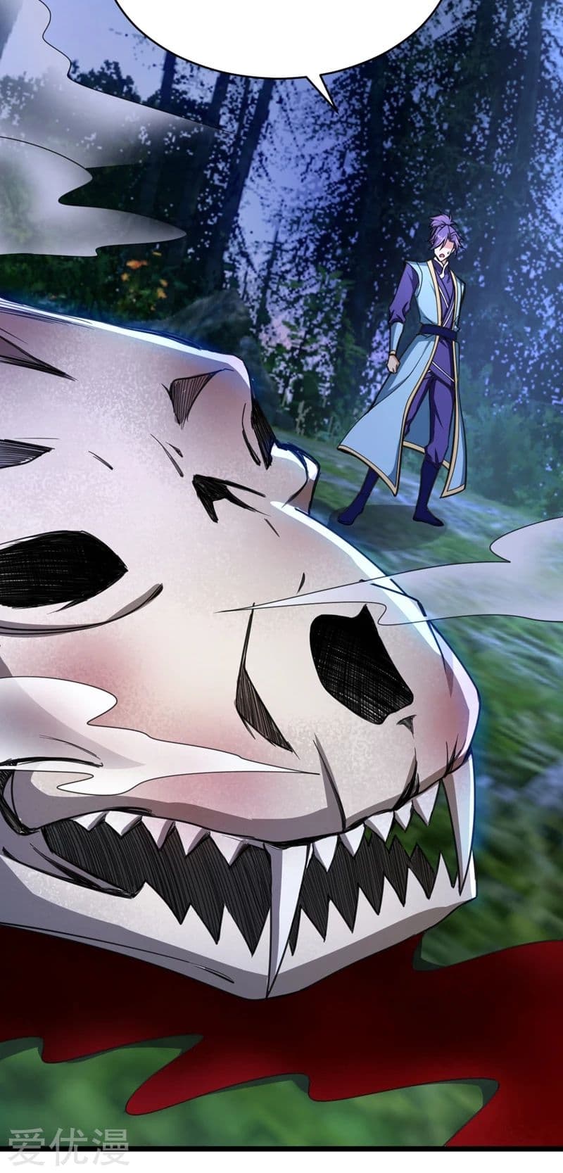 เธญเนเธฒเธ Rise of The Demon King