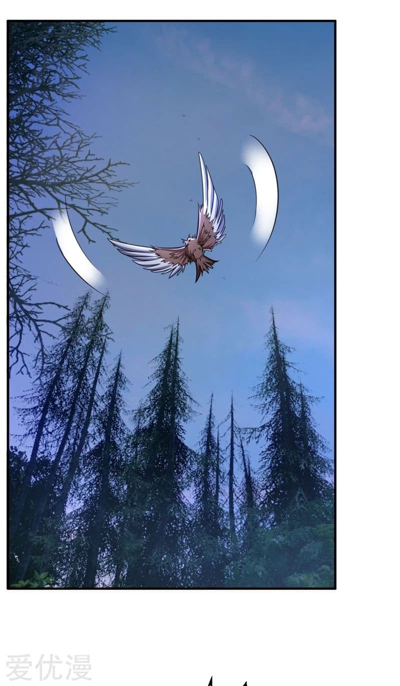 เธญเนเธฒเธ Rise of The Demon King