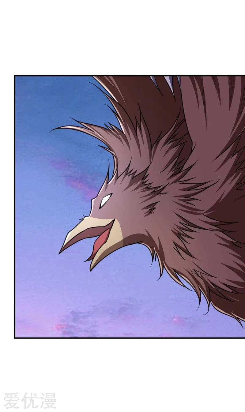 เธญเนเธฒเธ Rise of The Demon King