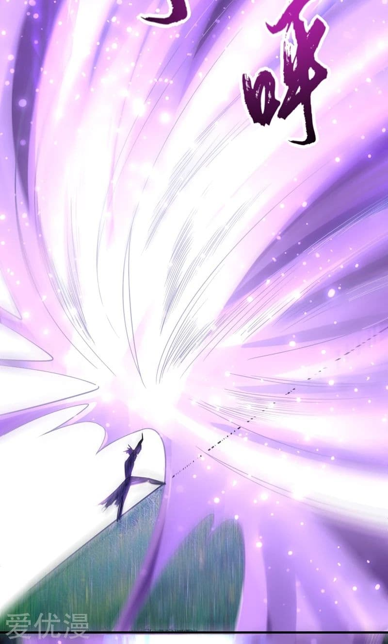 เธญเนเธฒเธ Rise of The Demon King