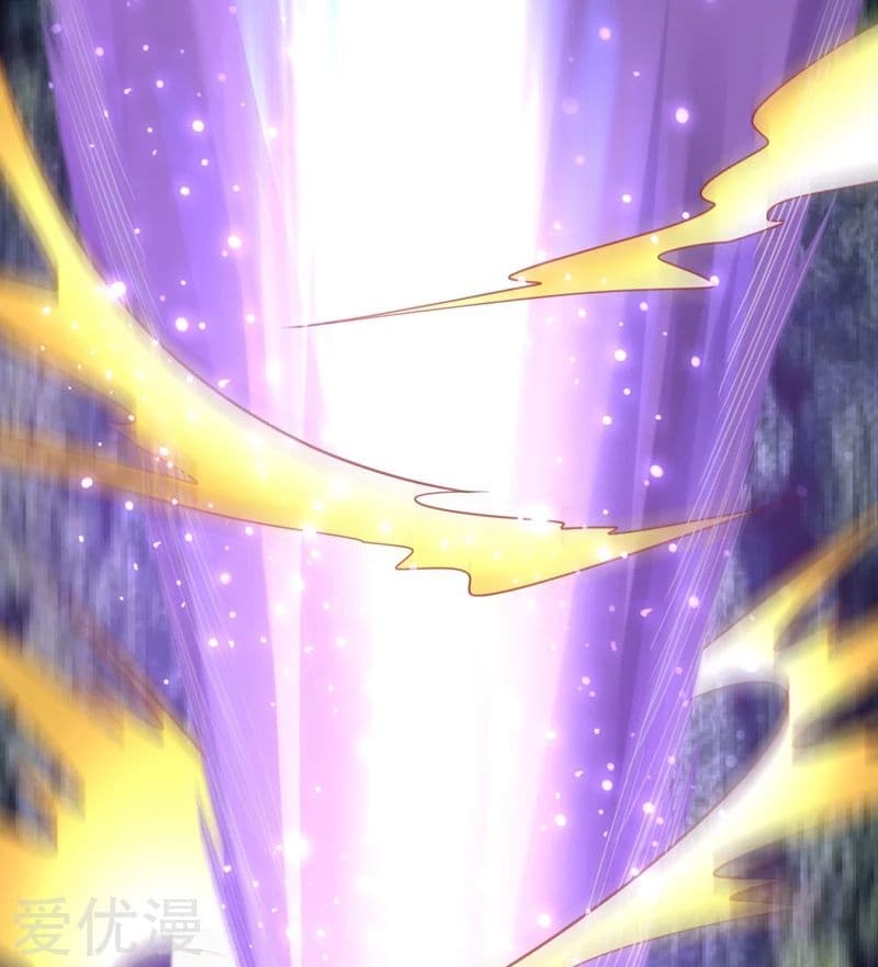 เธญเนเธฒเธ Rise of The Demon King