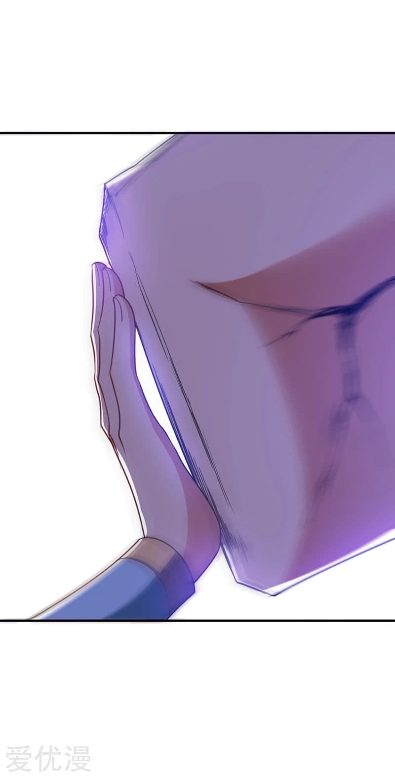 เธญเนเธฒเธ Rise of The Demon King