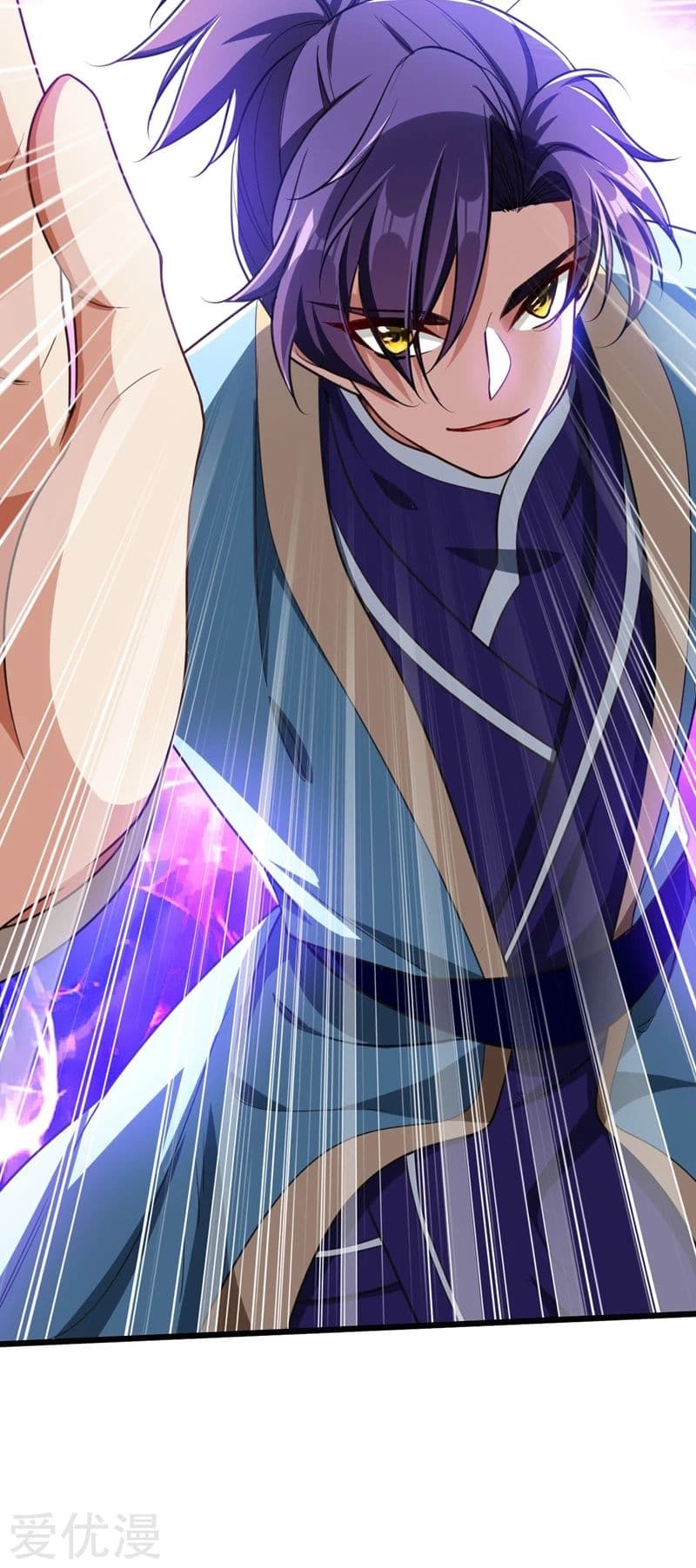 เธญเนเธฒเธ Rise of The Demon King