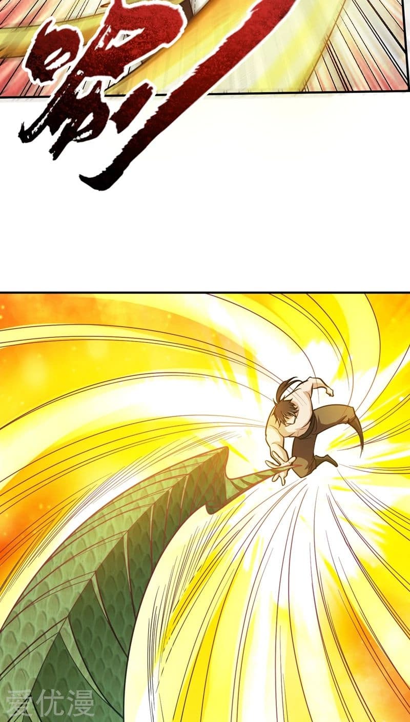 เธญเนเธฒเธ Rise of The Demon King